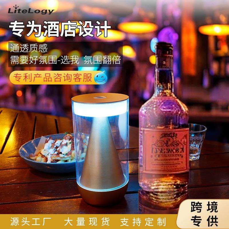 跨境酒店充电台灯触摸式复古轻奢铝金属氛围灯酒吧餐厅桌面商用