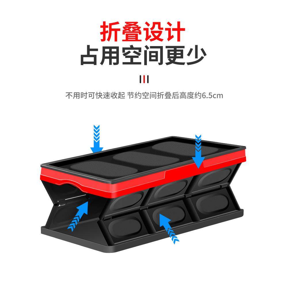 露营箱子后备箱收纳箱车载汽车用车内储物箱车尾整理家用折叠户外