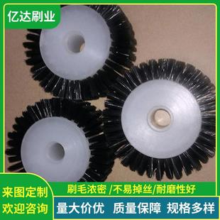 工业除尘毛刷轮滚筒刷 钢丝尼龙PVC清洁打磨轮盘刷定型机抛光刷轮