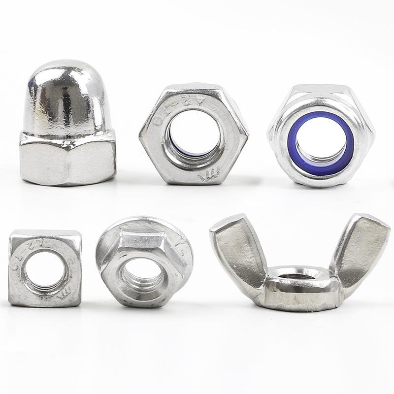 304不锈钢外六角螺母防松/四方/法兰/盖形/蝶形螺丝螺母套装盒装