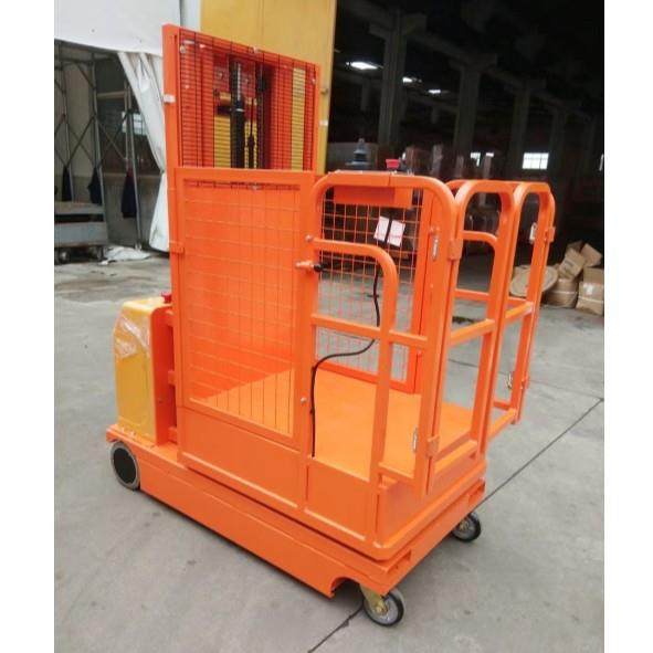 普尔夫全自动高空取料机移动升降机物流仓库拿货机拣货平台登高车,橡塑材料及制品,亚克力管/有机玻璃管,淘宝优惠券,粉丝福利购,淘宝优惠卷