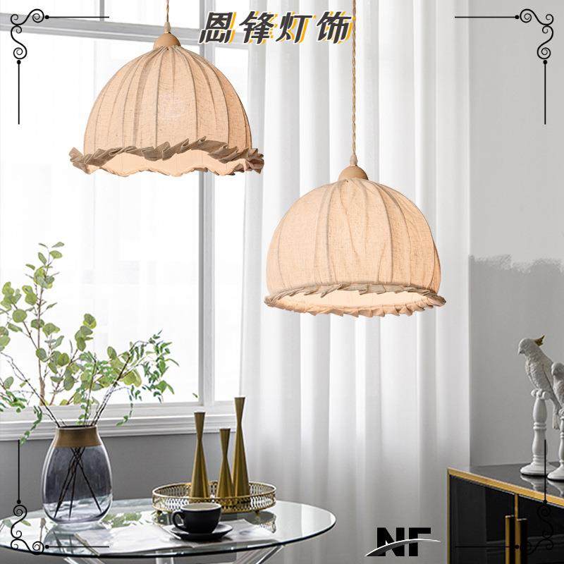 布艺棉麻吊灯麻布复古乡村极简日式卧室客厅阳台吧台灯服装店吊灯
