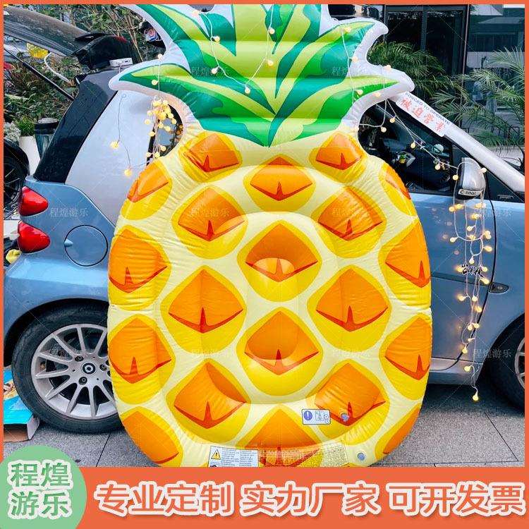 充气卡通水果菠萝凤梨气模柚子西瓜草莓蘑菇模型夏日市集装饰道具