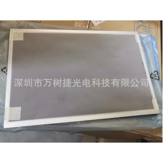G121ACE-LH2Innolux10.2寸800*480SVGA 宽温高亮工控充电桩液晶屏