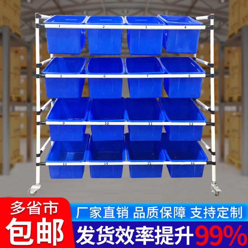 线棒拣货车电商仓库配货车分拣车快递捡货车间物料周转车斜面带轮