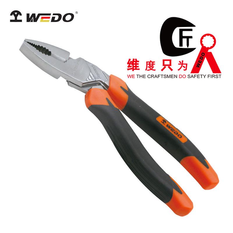WEDO维度工厂直供304、420不锈钢德式省力弯头克丝钳老虎钳钢丝钳
