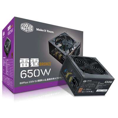 酷冷至尊战剑II500W 400W雷霆550铜牌电源台式机主机静音电脑电源