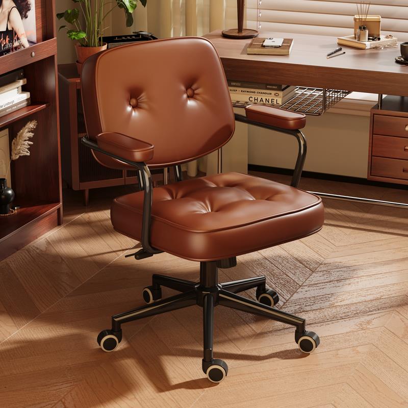 家用电脑椅子舒服久坐轻奢办公学习椅书房书桌转椅宿舍升降靠背椅