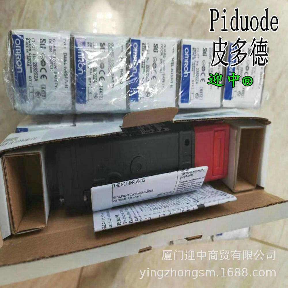 D4SL-N4SFG-N D4SL-N2NFA-DN D4SL-N4NFA-DN D4SL-NK2安全门开关