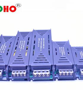 静音12V24V48V400W300W200W100W60W led长条线性控制装置开关电源