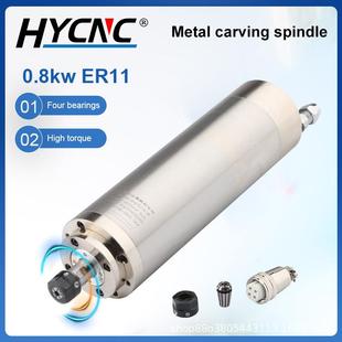 金属模具主轴跨境货源0.8KW直径62mm数控精雕水冷恒转矩电主轴