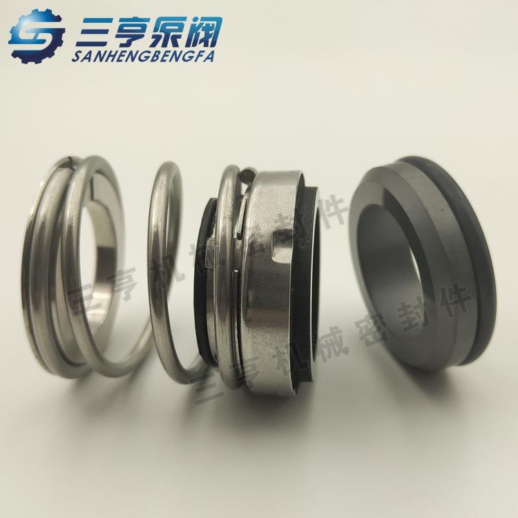 ZS-32/BSE4机械密封 不锈钢管道泵轴封 水封 水泵密封圈 现货