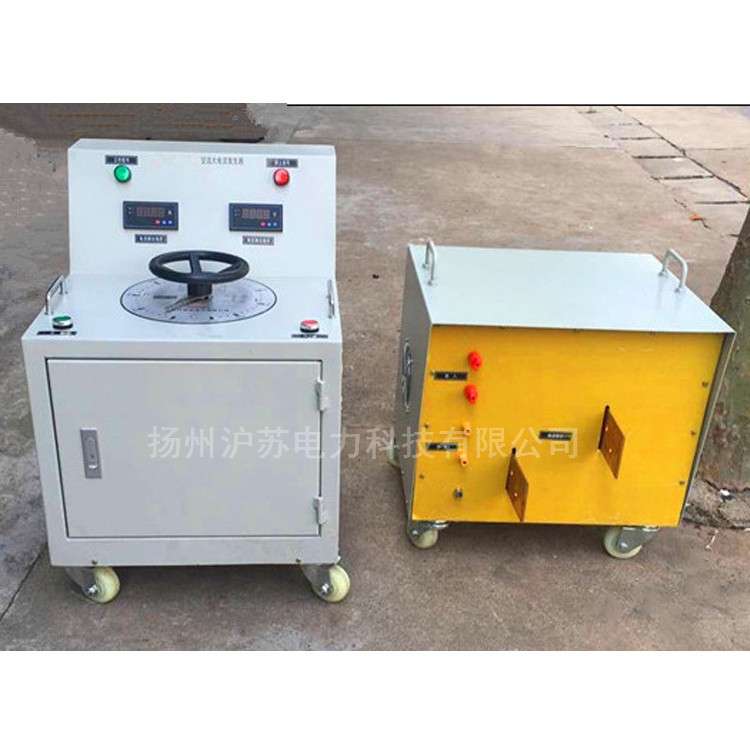 HSDL大电流发生器 智能型大电流试验装置试验器 调压升流器