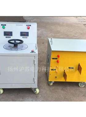 HSDL大电流发生器 智能型大电流试验装置试验器 调压升流器