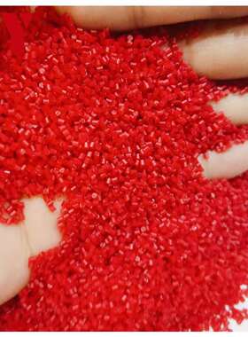 0.75mm红色进口尼龙砂尼龙砂 塑胶砂电木变压器骨架BOBIN去毛刺砂