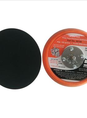 原装丹纳布雷Dynabrade气动打磨机用5寸127mm光面粘砂纸托盘56106