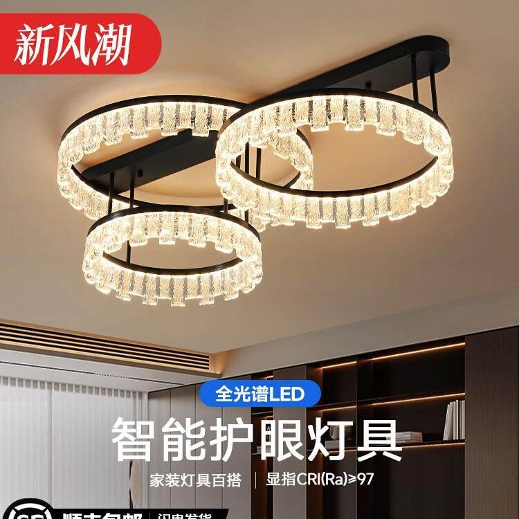 客厅吸顶灯现代简约轻奢大气大厅主灯2025年新款轻奢高端中山灯具