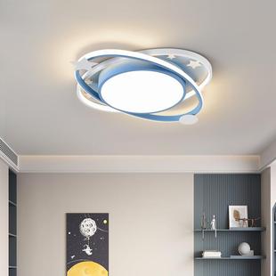 创意男孩女孩卡通儿童房灯卧室灯温馨灯具主卧新款 护眼房间吸顶灯