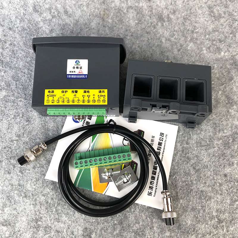 电动机智能综合保护器YW2302C-25A YW2310-200A马达数显监控装置