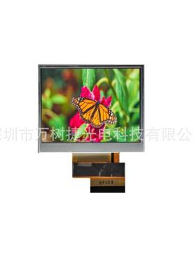 TCG035QVLADANN-GN50Kyocera3.5寸320x240QVGA工业手持高亮液晶屏