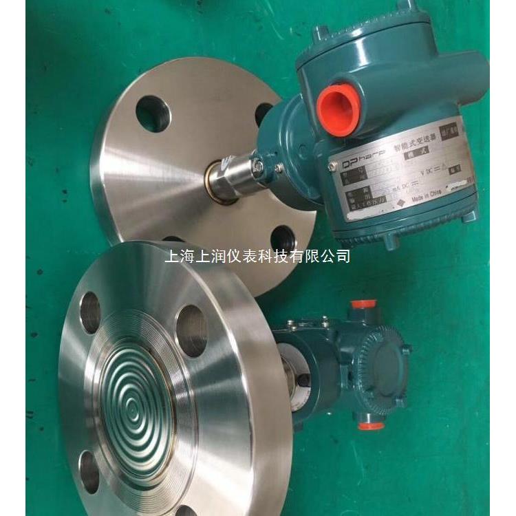 EJA210A液位变送器 EJA210E法兰式差压变送器 EJA选型报价 脱硫行