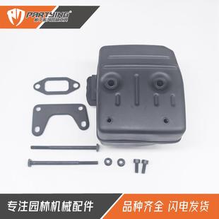 395XP消声器组件503711305排气管烟筒 394XP 油锯配件HUS394 395