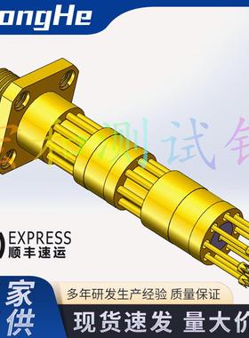 HongHe 1509C-V2射频头RF九爪梅花探针高频9针测试探针多点焊盘