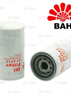 LF-5713机油滤芯S0000543501 9P912936 LF16015 LF17535 SP1250