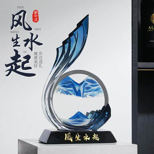 风生水起流沙画摆件抽象艺术简约办公室电视柜酒柜装饰树脂工艺品