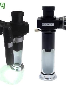 JC-10读数显微镜20倍光学测量显微镜JC-5便携式40x配套布氏硬度计