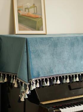 北欧轻奢钢琴罩半罩现代简约钢琴套防尘罩雾蓝色高档欧式琴披盖布