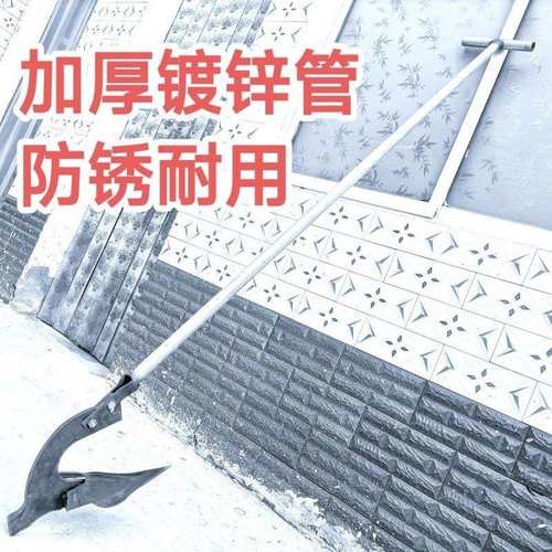 农具人工手拉犁锄头除起垄开沟翻土犁地手拉犁犁子农用