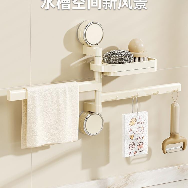 吸盘抹布置物架厨房免打孔旋转挂钩水槽洗碗海绵擦沥水架收纳神器