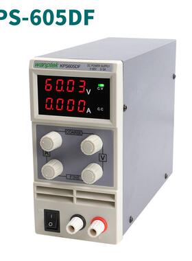 直流稳压电源 KPS-605DF实验室开关电源0-60V 0-5A 110V 220V可调