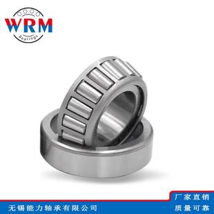 30228 30226 30230轴承 30224 WRM圆锥滚子轴承30222
