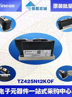 TZ425N16KOF TZ425N14KOF TZ425N12KOF可控硅