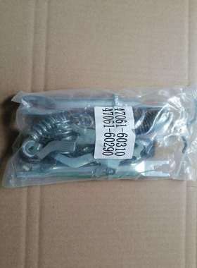 47061-60310 47061-60290