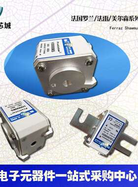 A070UD33TTI1600 A070UD33TTI1800 A070UD33TTI2000罗兰熔断器