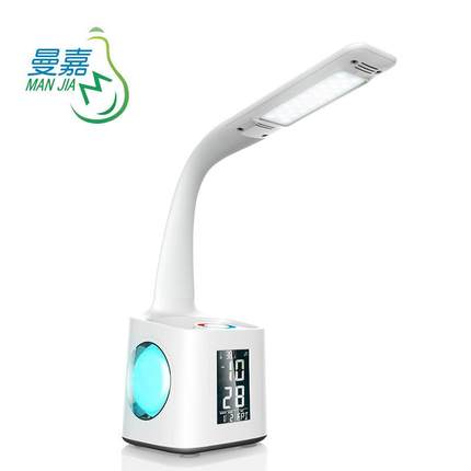 桌面五档调光带七彩夜灯时钟led显示屏学习阅读LED台灯