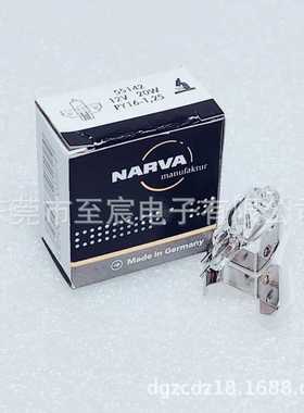 原装德国利华NARVA卤素灯泡55142 12V20W PY16-1.25 显微镜灯