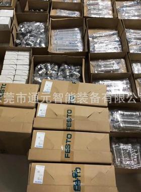 FESTO导杆气缸DPZC-6-10-P-A-GF/DPZC-6-20-P-A-GF/DPZC-10-10