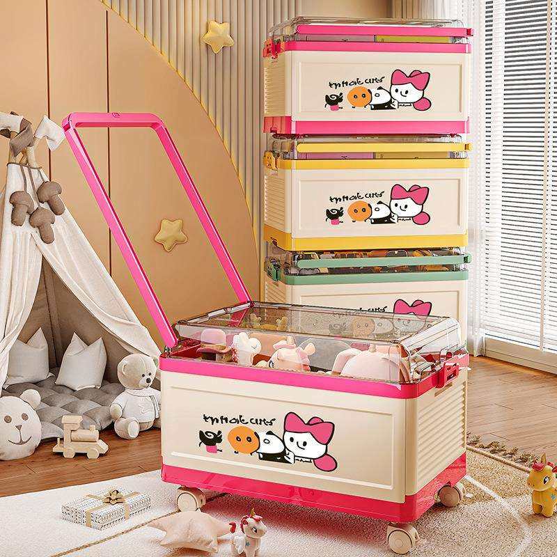 玩具收纳箱儿童积木偶整理箱拉杆小推车大容量可折叠多巴胺储物箱,农机/农具/农膜,其它农用工具,淘宝优惠券,粉丝福利购,淘宝优惠卷