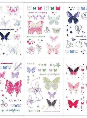 Lasting Cartoon Butterfly Fake Tattoo for Woman Arm Art
