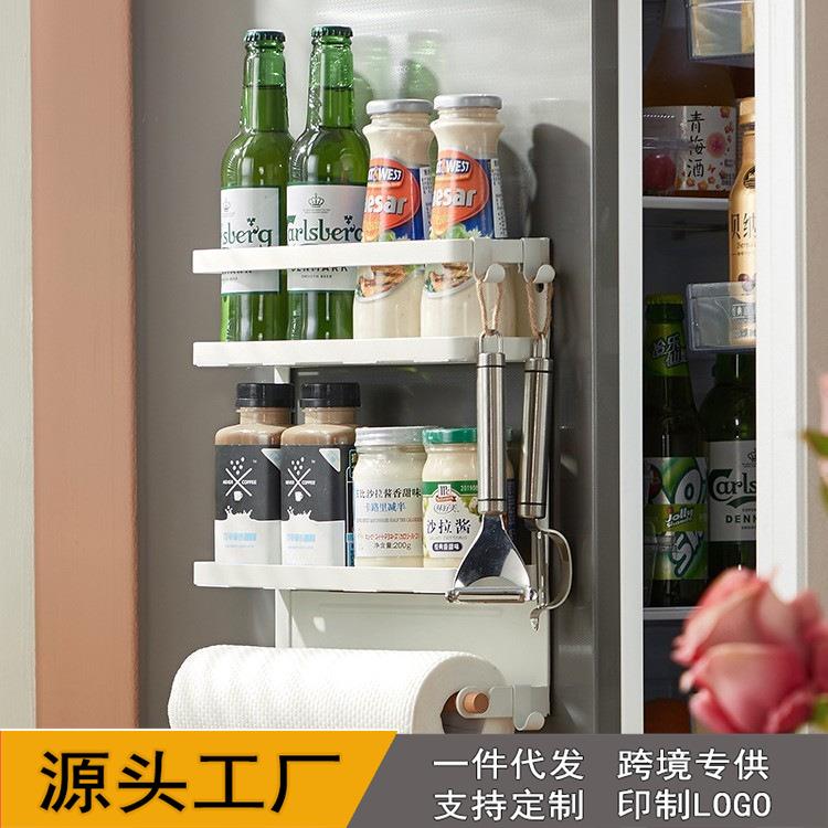 简约免打孔磁吸式冰箱置物架侧面调料整理架 保鲜膜纸巾收纳壁架