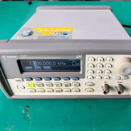 安捷伦Agilent 33220A函数信号发生器 是德科技任意波形发生