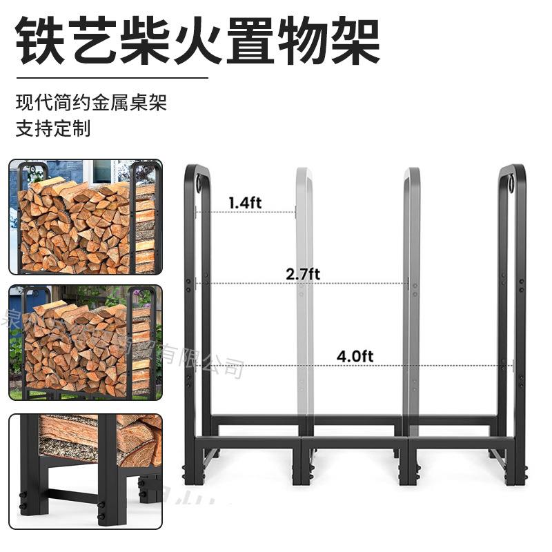 黑色铁艺置物架柴火架带挂钩大容量铁艺金属架子置地式可移动架子