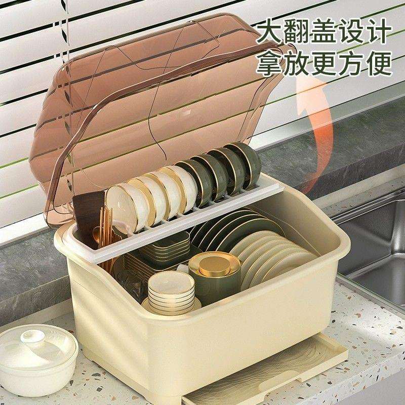 碗筷收纳器碗筷盒厨房碗柜家用沥水碗盘架装碗筷箱带盖放碗置物架