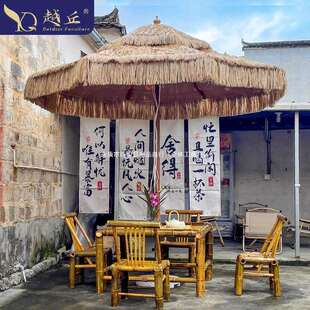 茅草伞户外遮阳伞商铺门口太阳伞围炉煮茶户外伞庭院伞草棚稻草伞