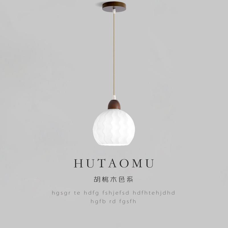 复古卧室床头吊灯北欧简约玄关阳台LED桃木奶油风餐厅吧台小吊灯