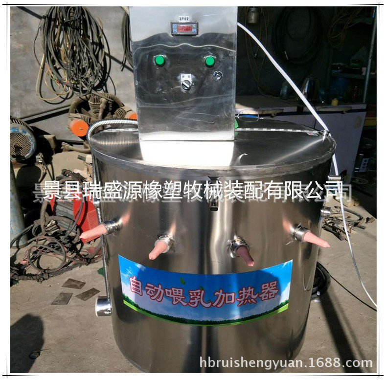 犊牛饲喂器 自动喂乳加热器 奶牛羊恒温喂奶器 畜牧养殖设备